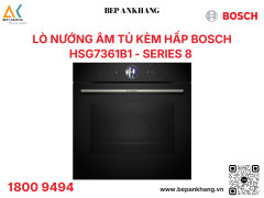 Lò nướng âm tủ kèm hấp Bosch HSG7361B1 - Series 8 